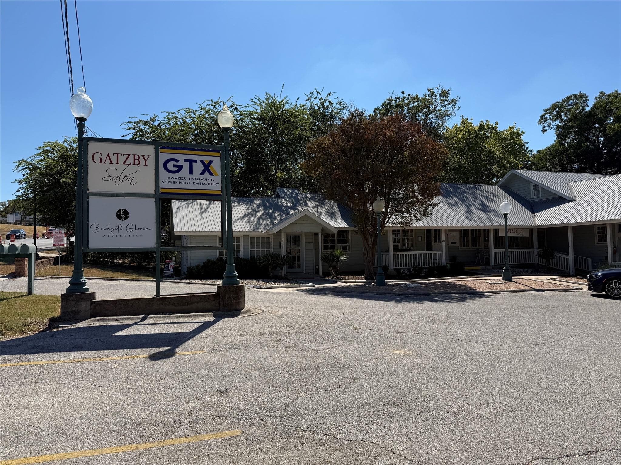 202 S Austin Ave #101